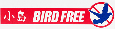 Bird Free